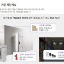 콜드엔지니어 이미지