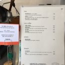 씨유 청주복대시장점 | [청주/복대동] 직접 로스팅한 커피와 스콘이 맛있는 카페 | 에이맨