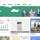 청년이음