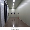 엘케이푸드