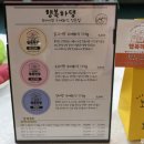 행복하댕 네이버블로그