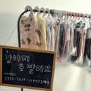 멍류장 이미지