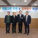 도시상담 이미지