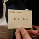 현 합기도 이미지