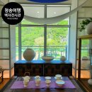 청송사기장 | 청송 가볼만한 곳 청송백자 전시관&amp;전시판매장, 경상도 여행지 추천