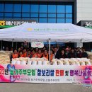 예산중앙농업협동조합 이미지
