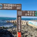 입암2리마을회관 네이버블로그