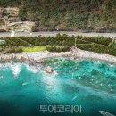 주전공원화장실 이미지