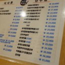 신의주순대와쭈꾸미목동점 이미지