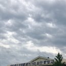 김천중앙고등학교 이미지