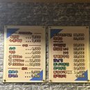 불나라닭발 이미지