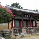 논어집주(論語集注) - 13 - 자로(子路) - ⑳ - 子貢問曰 何如 斯可謂之士矣 子曰 行己有恥 使於四方 不辱君命 可謂士矣 이미지