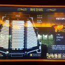 윤영석 농장 이미지