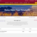 로마관광나이트 이미지