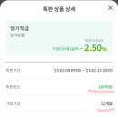 임곡농협 이미지