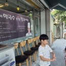 스포츠파크 실내체육관 | 2025/09/06(+2645 &amp; +1385) - [영월] 스포츠파크 실내체육관, 승미네 미용실, 진미막국수, 영월군가족센터