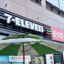 세븐일레븐 일산아이파크점 이미지