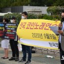 카톡노래연습장 이미지