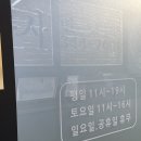 이나정에스테틱 | 부천 피부관리 역곡에스테틱 제이아트페이스 비타민c 미백 수분 관리 후기