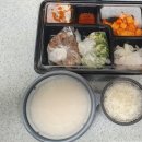 김가네소머리국밥 이미지