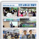 구월3동-6 이미지