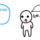 아프지않은행복치과의원 이미지