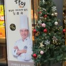 학장목화아파트 앞 이미지