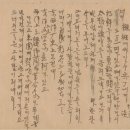 독립기념관장인 뉴라이트 김형석이가 어제 815 경축사랍시고 사실을 교묘하게 왜곡하여 주장해대는 모습과 실제 사실관계 이미지