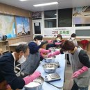 거창-고제-7 이미지