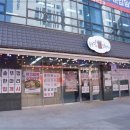 종로포차 이미지