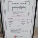 글라스빌리지안경