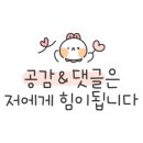 강동-천호-1230 이미지