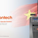 브이메디칼 이미지