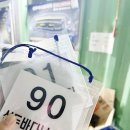 강화바다낚시터 | [강화] 인천 애견동반가능 선두바다낚시터 '어린이방갈로 핑크퐁' 이용후기