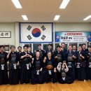 경산검도관 이미지