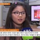 영찬영어 네이버블로그
