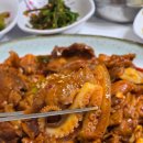 천지인로~문산로74번길 | 문흥동 술집 이모카세 행복골 메뉴 예약 가격 후기