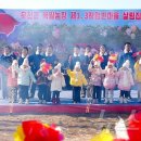 북일농장 이미지