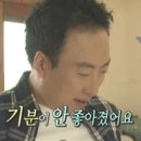 퐁당옥