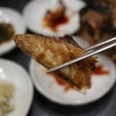 삼제식당 | 이천 맛집ㅣ호운 생선구이 깔끔한 가성비 한정식 웨이팅O