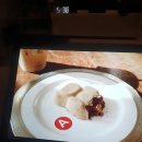 임페리어의원 | ~220122