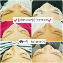 홀릭아이래쉬