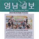 대창초등학교병설유치원 이미지