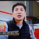 청주세탁소 이미지