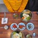 면사랑&비빔밥 이미지