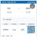 대우칼국수 이미지