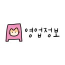 하대동338 이미지