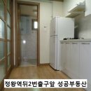 시화마트약국 이미지