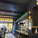 구로-구로-구로-841 | 야키토리잔잔, 구로디지털단지 분위기 좋고 안주까지 맛도리인 이자카야 feat. 메이커스마크하이볼