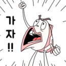 산마루공인중개사사무소 이미지